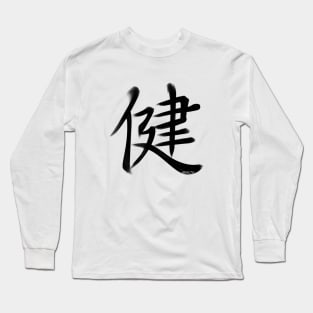 Health Kanji Long Sleeve T-Shirt